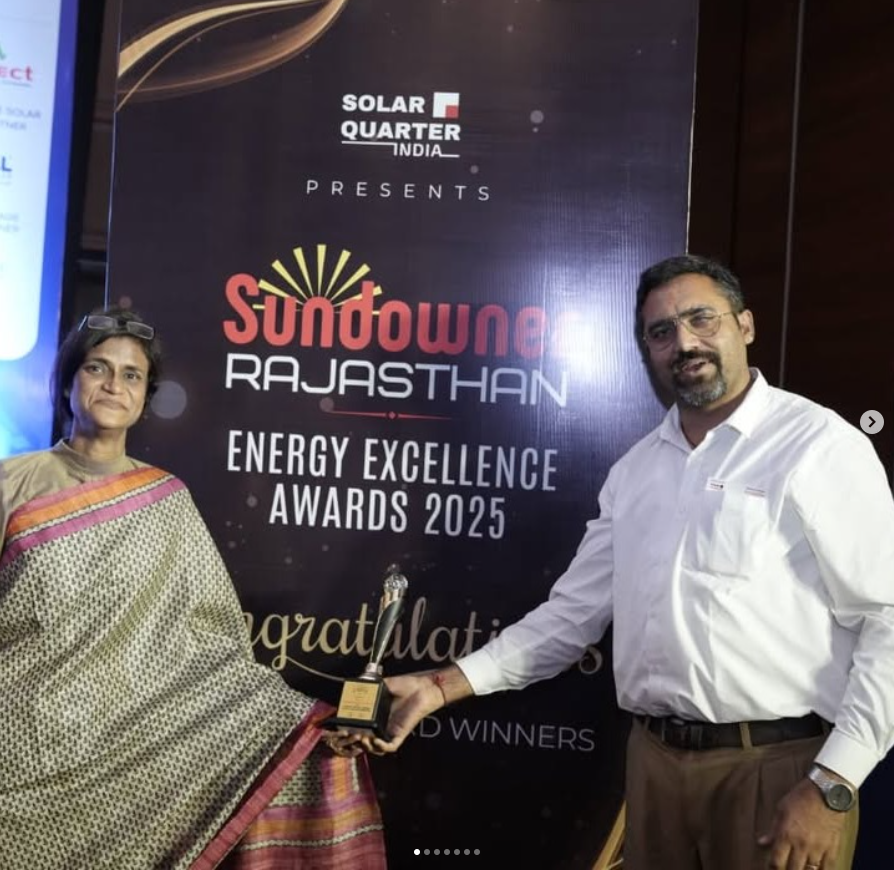 Award